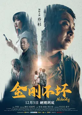 5g探花