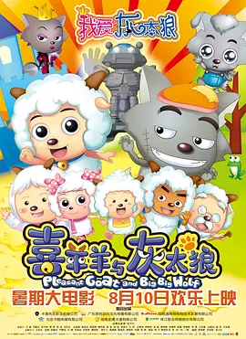 欧美三级中文字幕完整版