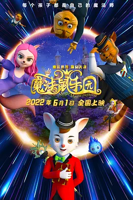 日韩激情片在线观看