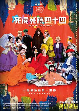 亚洲精品免费在线视频