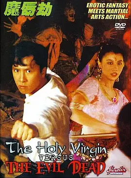 欧美福利精品福利视频在线观看