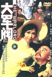 91精品啪在线观看国产