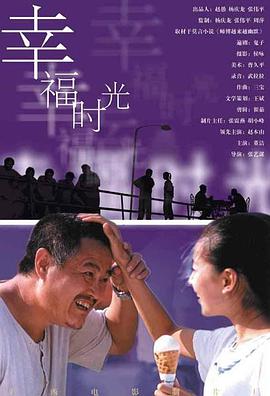 日本亚欧乱色视频在线系列