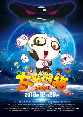 青青青国产