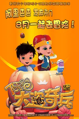 ts人妖丝袜playground