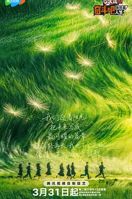 午夜亚洲视频