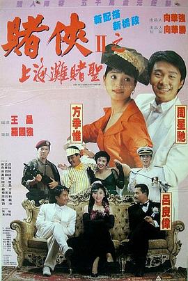亚洲一区二区三区免费观看