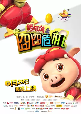 不伦录像