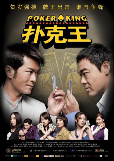 久久中文字幕网站篠田优
