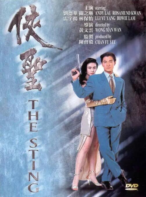 中文字幕乱人伦视频在线