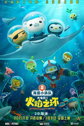 久久精品亚洲