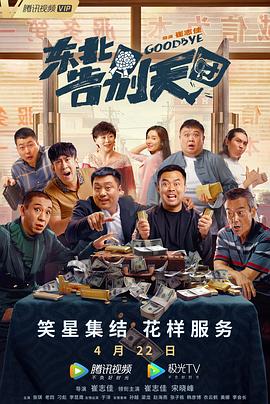 一个上添b一个下添