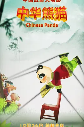 护士的寂寞