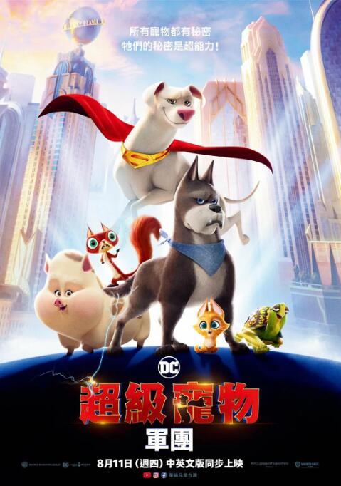 老湿影院免费一分钟
