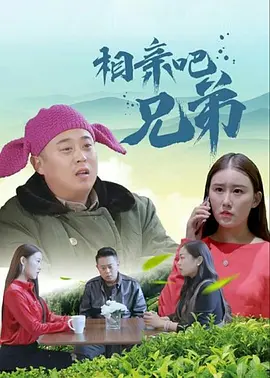 久久终合