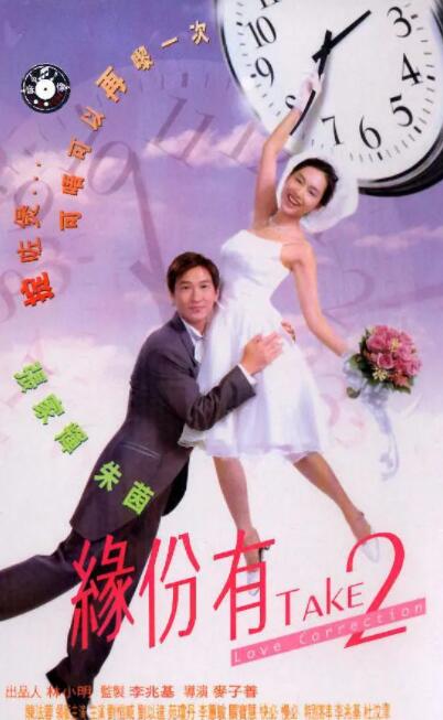 3344在线