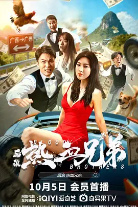 全套服务的俄罗斯女孩