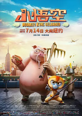 国产91精品系列在线观看