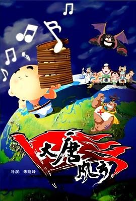 性爱高手