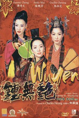 91桃色成人免费