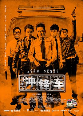 黄色没马赛克视频