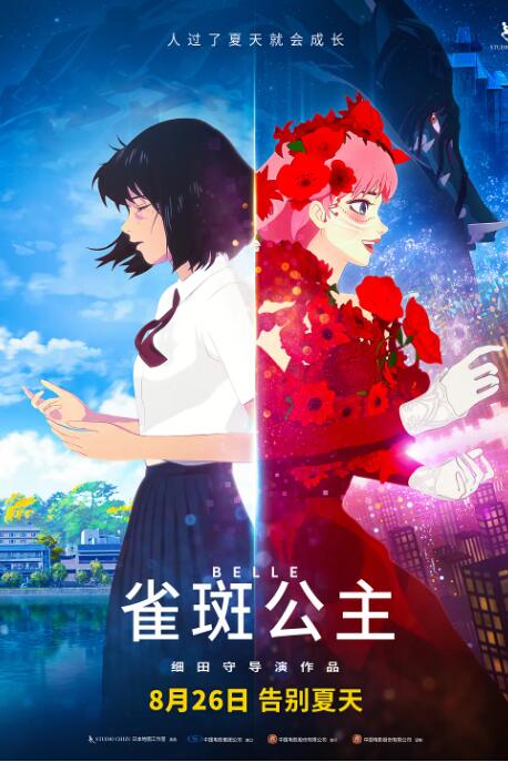 欧美在线你懂的