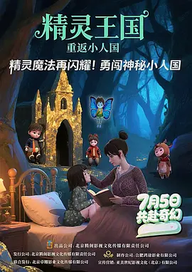 182tv福利