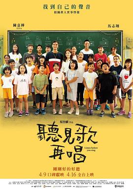 2021国产麻豆剧传媒仙踪林
