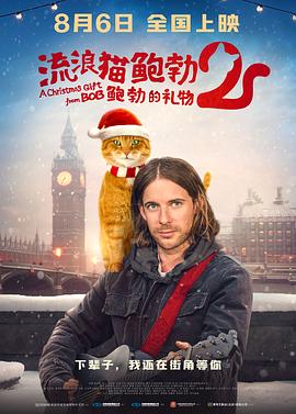 一个好朋友的妈妈