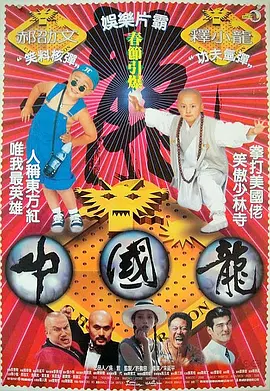 欧美一级高清免费