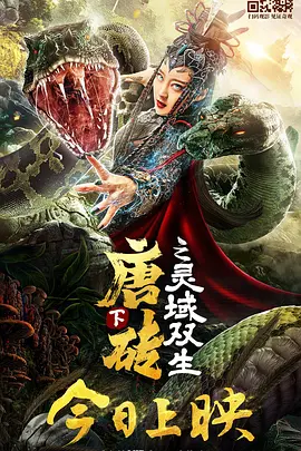 桃色电影网