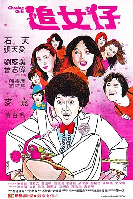 亚洲男人第一av网站