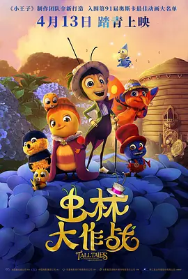 久久精品污