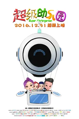 艹比视频