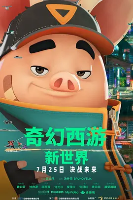 久久涩精品