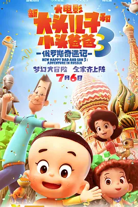 亚洲欧美日本另类