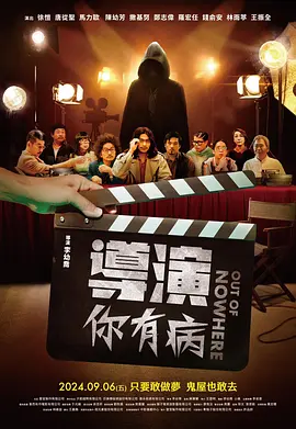 2022国产精品自产拍在线观看