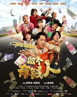 伊人网狼人