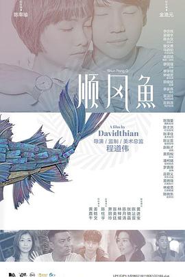 在线日韩精品视频