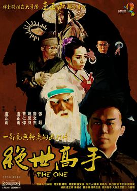 凹凸精品视频分类国产品免费