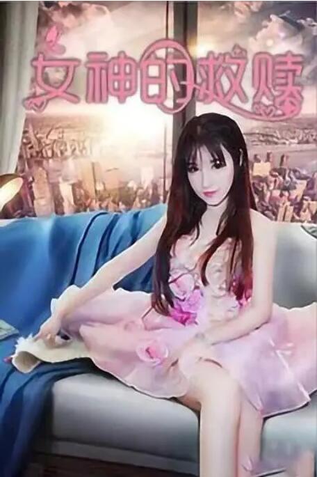 亚洲国产天堂在线观看