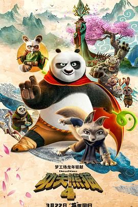 一本色道久久综合