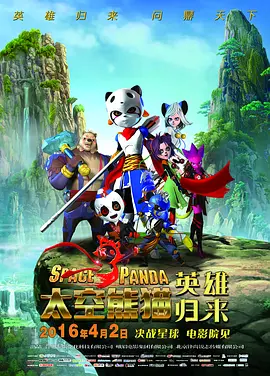 塔尔萨之王在线观看第一季
