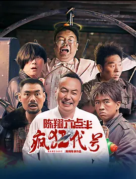 亚洲无av码在线中文字幕