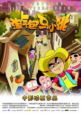 avv天堂