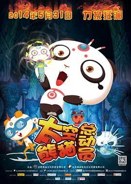 亚洲高清视频一区