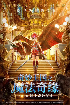 日韩在线视频线视频免费网站