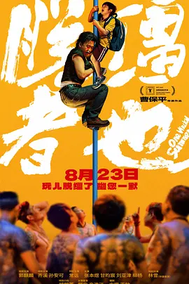 99热最新网站