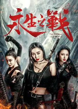 一二三四区产品乱码芒果免费版