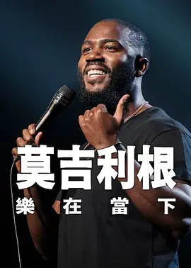 国产ts丝袜人妖系列视频